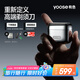 有色（yoose）剃須刀便攜往復(fù)式5刀合金電動(dòng)刮胡刀 男士七夕禮物生日送男朋友老公 MINI 5 PRO 電鍍銀