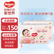 好奇（Huggies）鉑金裝拉拉褲成長(zhǎng)小桃 紙尿片 尿布濕 尿不濕 大碼L120片【9-14kg】