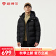 坦博爾戶外羽絨服男士短款拼接連帽休閑保暖冬季外套TAF530337D 黑色 L (175)