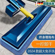運鋒德國品質(zhì)懶人拖把2025新款自動(dòng)免手洗拖把平板家用一拖凈地拖吸水 摩卡藍【大號42cm-加粗桿】2布