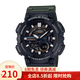 卡西歐卡西歐(CASIO)手表男士運動(dòng)表雙顯學(xué)生手表 AEQ-110W-3A