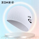 洲克（ZOKE）成人硅膠泳帽熊貓水滴帽防水護發(fā)護耳顆粒防滑游泳帽625403204