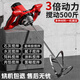 沃克萊夫電動(dòng)攪拌機(jī)大功率飛機(jī)鉆調(diào)速混凝土油漆水泥膩?zhàn)臃蹟嚢铏C(jī)