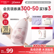 卡姿蘭（Carslan）貓貓防曬隔離霜水光紫#SPF50+/PA+++ 35g 水潤(rùn)隔離防曬遮瑕三合一
