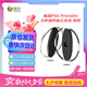 鑫喆適用索尼PS5 Slim/Pro游戲主機(jī)支架數(shù)字版光驅(qū)版通用直立支架 PS5主機(jī)配件