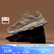NEW BALANCE【IU同款】NB9060官方老爹鞋男鞋女鞋網(wǎng)面透氣復(fù)古厚底休閑運動鞋 駝色 U9060PB 40 (腳長25cm)