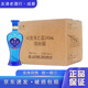 洋河海之藍 小酒版 42度 240ml 綿柔濃香型白酒 240ml*12瓶 整箱