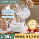 樹可小白熊食品級玻璃量杯微波爐熱奶耐高溫碗帶刻度烘焙打蛋1000ml