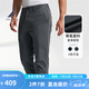 諾帝卡（NAUTICA）【單件直降】春夏新款棉氨微彈修身挺括經(jīng)典舒適休閑長褲男PE4301 0FD灰色 34
