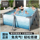 Bestway 游泳池成人支架泳池兒童洗澡家庭大型泳池加厚養(yǎng)魚池4米冰川藍