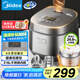 美的（Midea）電飯煲0涂層316L母嬰級不銹鋼2L易清潔家用1-2人低糖瀝米飯迷你電飯鍋微壓以舊換新AFB2022LS