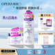 娥佩蘭（OPERA）第四代升級娜之里薏仁水500ml+啫喱180g（生日禮物 面霜 清爽）