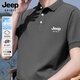 JEEP SPIRIT吉普polo衫男士t恤夏季休閑簡約百搭翻領(lǐng)短袖男裝上衣服 深灰 XL