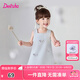 笛莎（DEESHA）童裝兒童女童裙子2025夏季新款女寶寶無袖蝴蝶結(jié)花邊背心連衣裙 粉藍色 130