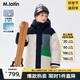 M.Latin/馬拉丁童裝兒童羽絨服24冬新款男大童羽絨服 白灰 120cm