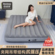 Bestway充氣床墊家用雙人氣墊床加大打地鋪折疊床戶(hù)外午休床 67802干電池