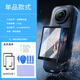 JUNESTAR適用影石insta360X5全景運動相機X4鏡頭保護(hù)鏡屏幕膜收納包硅膠套胸帶背包夾摩托車騎行支架配件 X5/X4通用-曲面鋼化膜2套裝 適用于Insta360 X4