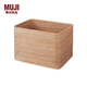 無印良品（MUJI） 可重疊藤編籃 收納籃 收納筐 零食收納  8A57014 長方形籃/大 長36*寬26*高24cm