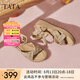 他她（TATA）涼鞋女鞋2025夏季新款休閑度假風(fēng)坡跟編織氣質(zhì)涼鞋 杏色 38