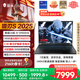 雷神獵刃S 2025【RTX5070Ti】16英寸AI設(shè)計(jì)學(xué)生編程游戲筆記本電腦(i9HX 16G1T 240Hz)國(guó)家政府補(bǔ)貼20%