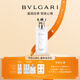 寶格麗（BVLGARI）【全新上市】悠境白茶香淡香氛150ml中性香禮盒七夕禮物生日禮物