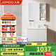 九牧（JOMOO）浴室柜 陶瓷一體盆抗菌洗臉盆柜組合冷灰80cm A2741-14LD-5