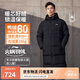 李寧保暖長羽絨服男子秋冬新款健身80%鴨絨運動連帽外套AYMU505