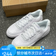 李寧新秀籃球文化鞋2025春季新款男女同款時(shí)尚休閑鞋板鞋ABCV007 ABCV007-2標(biāo)準(zhǔn)白 41
