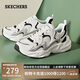 斯凱奇（Skechers）踏浪老爹鞋復(fù)古厚底潮流閃電鞋女秋休閑運(yùn)動(dòng)熊貓鞋女鞋117364
