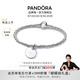 潘多拉（PANDORA）[陳麗君同款]銘記熱愛(ài)手鏈套裝銀色新品禮物定制不可退 銀色（刻字產(chǎn)品，拍下后14天發(fā)貨） 17CM