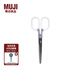無印良品 MUJI 不銹鋼剪刀 E6S4240 手帳剪刀 文具 無色 約15.5cm