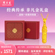 周大生黃金吊墜足金盤龍柱項(xiàng)鏈送女友老婆紀(jì)念日生日情人節(jié)禮物多退少補(bǔ) 足金盤龍柱吊墜約1.5g（贈925銀項(xiàng)鏈）