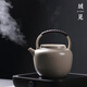 域見(jiàn)草木灰煮茶壺家用粗陶壺燒水壺白茶功夫單壺電陶爐泡茶電陶壺套裝 單壺(可明火、燒水煮茶） 1.2L