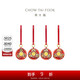 周大福十二生肖三合紅色皮質(zhì)黃金金章鑰匙扣 龍猴鼠 EOR1201