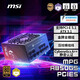 MSI微星 額定850W金牌全模組電腦電源ATX3.1/原生16PIN/十年保障/全日系電容/適配5080顯卡MPG A850GS