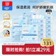 可心柔（COROU）抽紙 嬰兒柔紙巾 3層M碼120抽*24包 云柔巾 保濕紙巾 餐巾紙 整箱