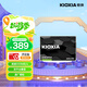 鎧俠（Kioxia）960GB SSD固態(tài)硬盤 SATA接口 EXCERIA SATA TC10系列