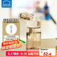 樂(lè )扣樂(lè )扣（LOCK&LOCK）樂(lè )其彈飲杯健康材質(zhì)運動(dòng)水杯塑料杯提手水杯子 象牙色- 430ml