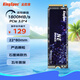 金勝維（KingSpec）SSD固態(tài)硬盤 M.2接口硬盤 炫速系列 NVMe協(xié)議硬盤 2200MB/s 256G【讀取1800】