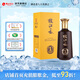 枝江王真年份1 中華老字號 純糧固態(tài)發(fā)酵濃香柔雅白酒佳節(jié)禮盒送禮 42度 500mL 1瓶