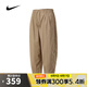 耐克NIKE【滔搏運(yùn)動(dòng)】男子AS M NK CLUB BALLOON PANT長褲 HJ1974-247 L