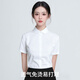 特洛曼免燙白色襯衫女短袖夏季薄款彈力職業(yè)工裝氣質(zhì)正裝娃娃領(lǐng)襯衣
