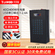 天璣弧【順豐包郵】USB多口充電器30口工作室充電器多口20口手機(jī)充電樁插排直供電多孔充電器 【金屬外殼】40口400W-標(biāo)準(zhǔn)版+10跟華為線