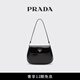 PRADA/普拉達(dá)【禮物】女士 Cleo 亮面皮革翻蓋式腋下包女包 黑色