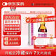 [舜圣堂]復方黃柏液涂劑120ml/瓶 五瓶裝