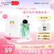 娜賽兒（LASTAR）法國香水女純梔子花女士香水禮盒淡香 七夕情人節(jié)禮物送老婆35ml
