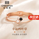 紀思梵（CHEESEFAN）輕奢首飾手鐲女時(shí)尚高級高檔實(shí)用走心表白生日七夕禮物送女友老婆 手鐲賀卡