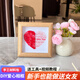 喜博兔我愛(ài)你愛(ài)心相框手工DIY永生花情人節禮物520送男友女朋友表白創(chuàng  )意 原木色中空相框+永生花材料包