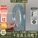 仟喜梵”梨云夢(mèng)遠(yuǎn)“冰種石英巖玉手鐲子女款冰透晴水翡翠平替真玉鐲處理 ”梨云夢(mèng)遠(yuǎn)“【升級(jí)款品相更好】 58mm-59mm（現(xiàn)貨現(xiàn)發(fā)）