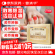曹清華薏辛除濕止痛膠囊0.3g*12*18粒/板/盒腰肌勞損腰椎間盤突出關(guān)節(jié)炎活血止痛膠囊風(fēng)濕類風(fēng)濕藥